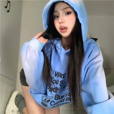 恭喜八婆